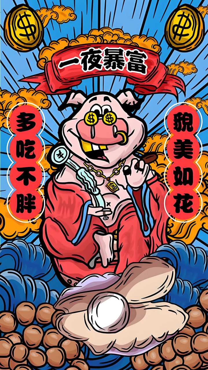 热门电影7